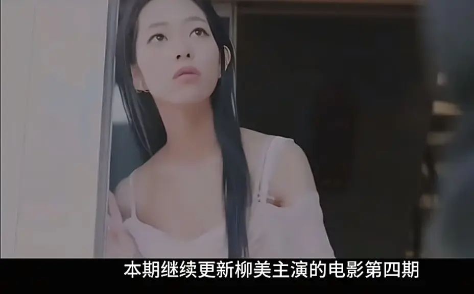 《顶级女人》无删减版高清免费看_韩国爱情电影顶级女人全集在线-神牛影视HD资源-上流社会丑闻曝光，反转剧情令人窒息