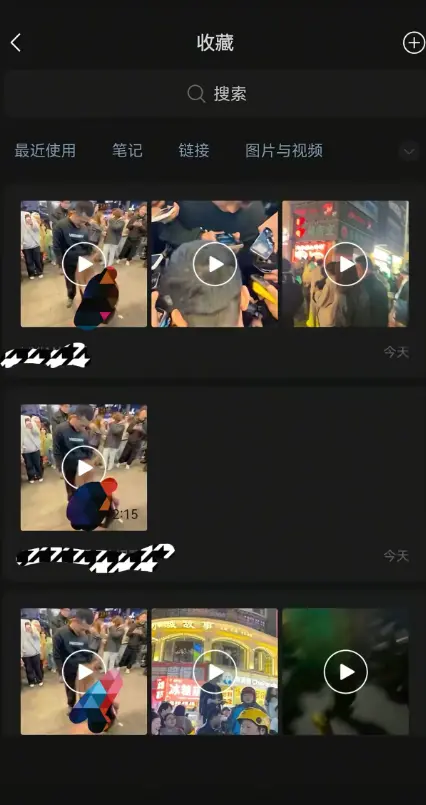 爆火全网《长沙解放西双排吃鸡》-每帧高能无遮挡原片直出-网盘资源秒取无需注册纯免费无套路观看