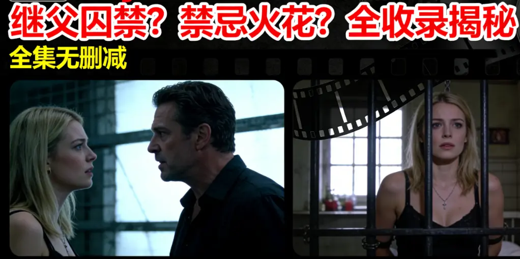 爆火欧美电影《MelodyMarks》合集 - MelodyMarks全收录经典北欧美女-免费观看1080P无删减