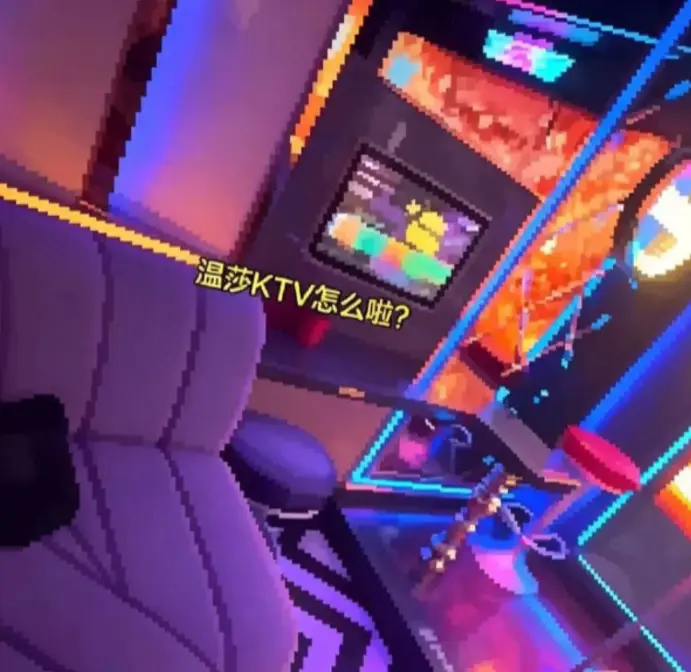 珠江路南京温莎515包房现“水帘洞”奇景，是泳池漏水还是另有玄机？《南京温莎515包房下雨》网盘资源，1080P高清畅享