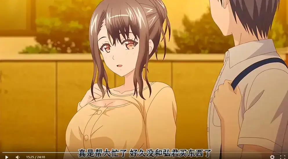 《误爆 萌萌的妈妈徒然》免费无删减高清全集-《误爆 萌萌的妈妈徒然》手机极速播放1080P中字无广告