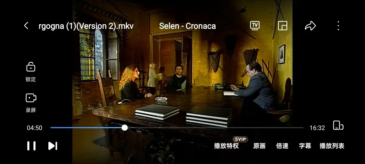 《黑色记事 3：耻辱诊所》1080P高清播放，赛伦主演，揭秘耻辱诊所，谁才是那个疯狂的人？