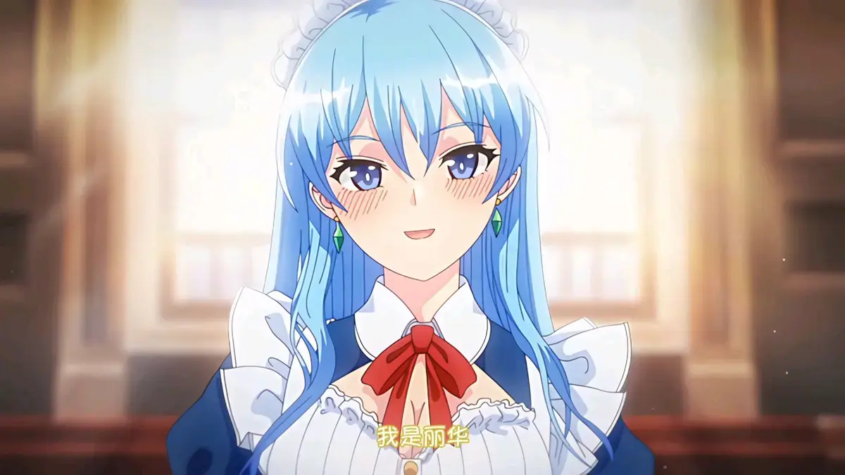 《蕾卡乃华丽且我的女王》全集高清免费观看-无删减日漫完整版在线_蕾卡乃华丽且我的女王1080P资源播放-樱花动漫无广告流畅观看-全网影视