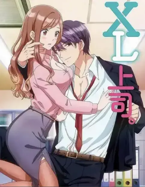 《XL司令》蓝光超清全季资源免费在线看，无广告弹窗畅享高清播放_《XL司令》全集无删减极速观看