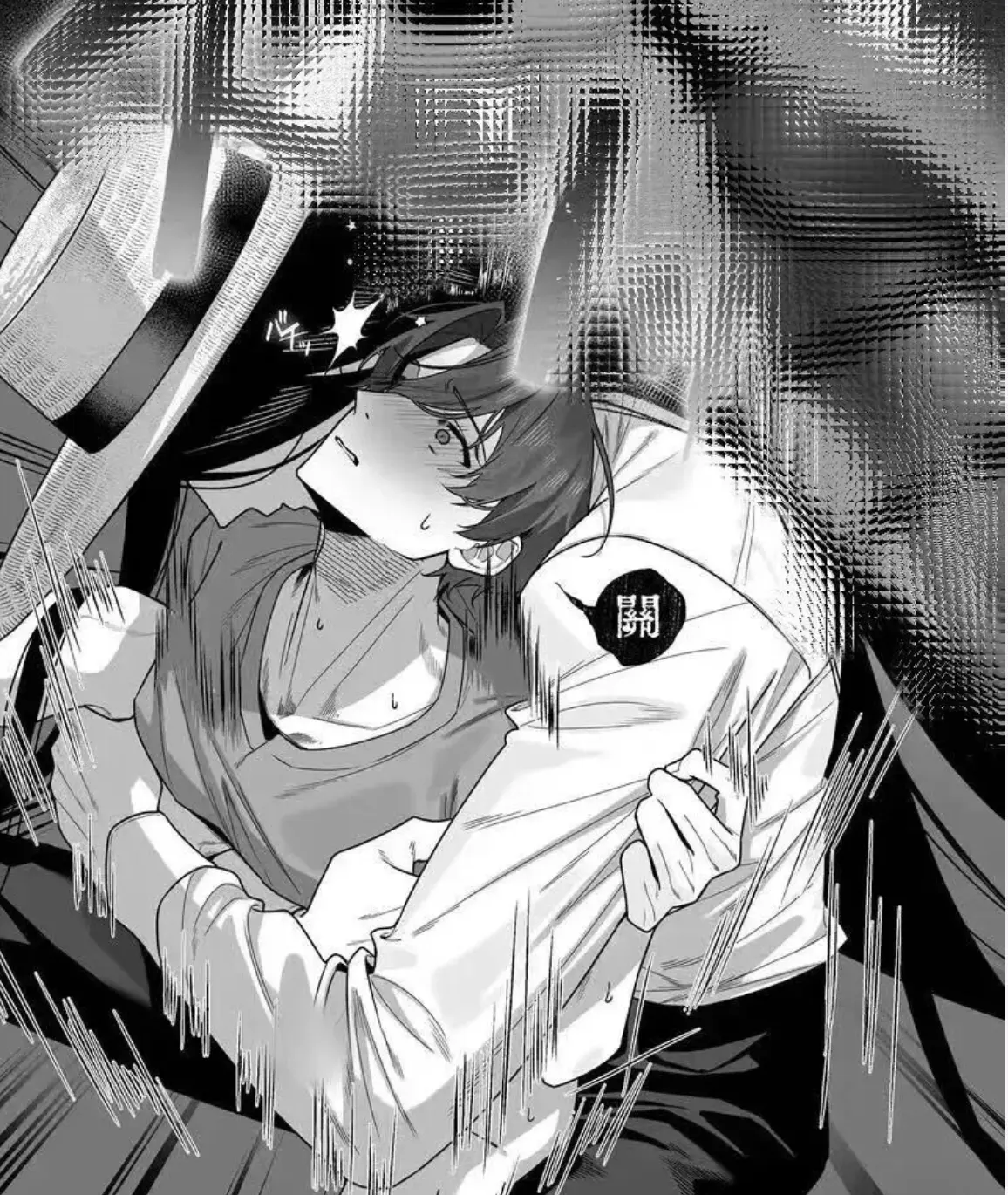 《八尺大人对Cuntboy强制播种漫画》全网同步免费看-八尺大人对Cuntboy强制播种漫画无删减全本阅读-八尺大人对Cuntboy强制播种漫画下拉式最新章节免费呈现
