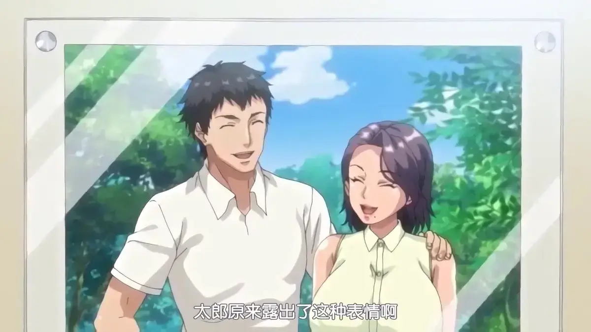 《妻子变美的理由》相关资源图片