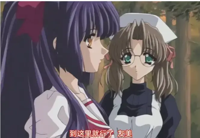 樱花动漫《无颜之月》第一季全集超高清免费无删减在线观看-《无颜之月第一季》日韩中字高清完整版-《无颜之月》诡异爱情物语