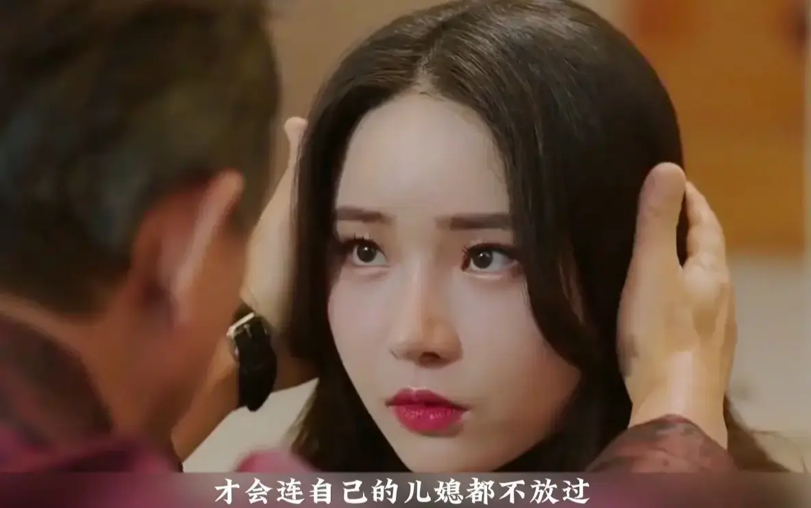2026韩国电影《年轻的儿媳》1080P高清免费观看未删减-伦理情色年轻的儿媳 全集在线看-四角恋