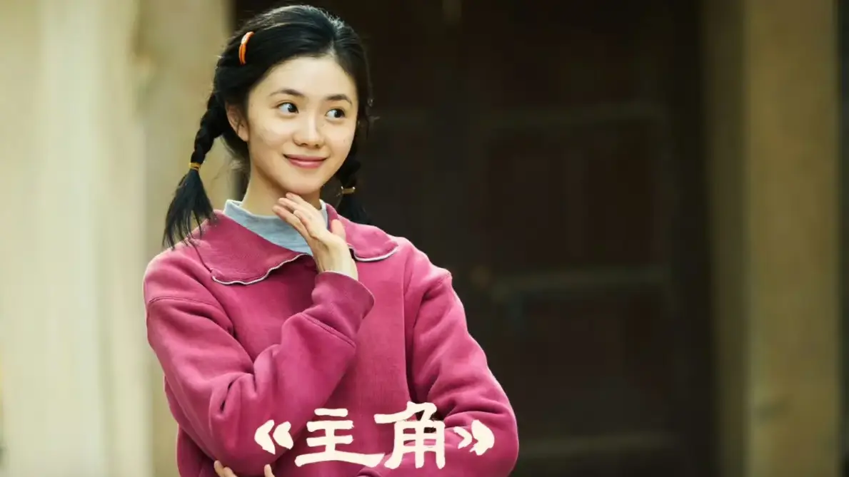 《主角》讲述放羊娃易秦娥的传奇故事_茅盾文学奖加持央视收视佳_全48集无删减1080P在线观看