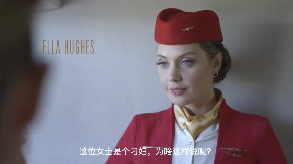 《法国空姐2019》全集免费在线观看，畅享高清画质 - 法国空姐的浪漫故事，诠释梦想与人生选择 - 《法国空姐2019》带你感受法式风情