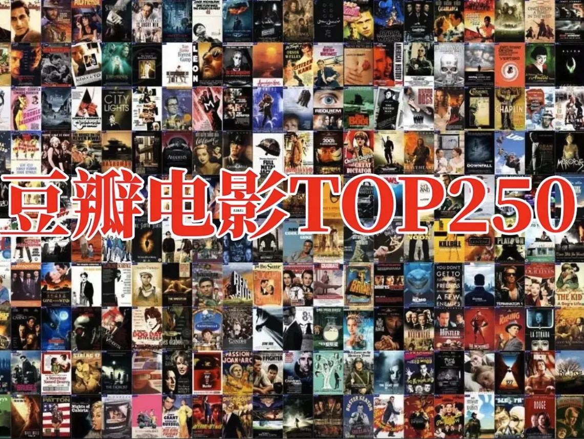 免费在线观看《日韩电影》全集，1080P高清呈现 - 豆瓣高分电影大集合 - 美剧韩剧精选百部 - 欧美电影经典之作一网打尽