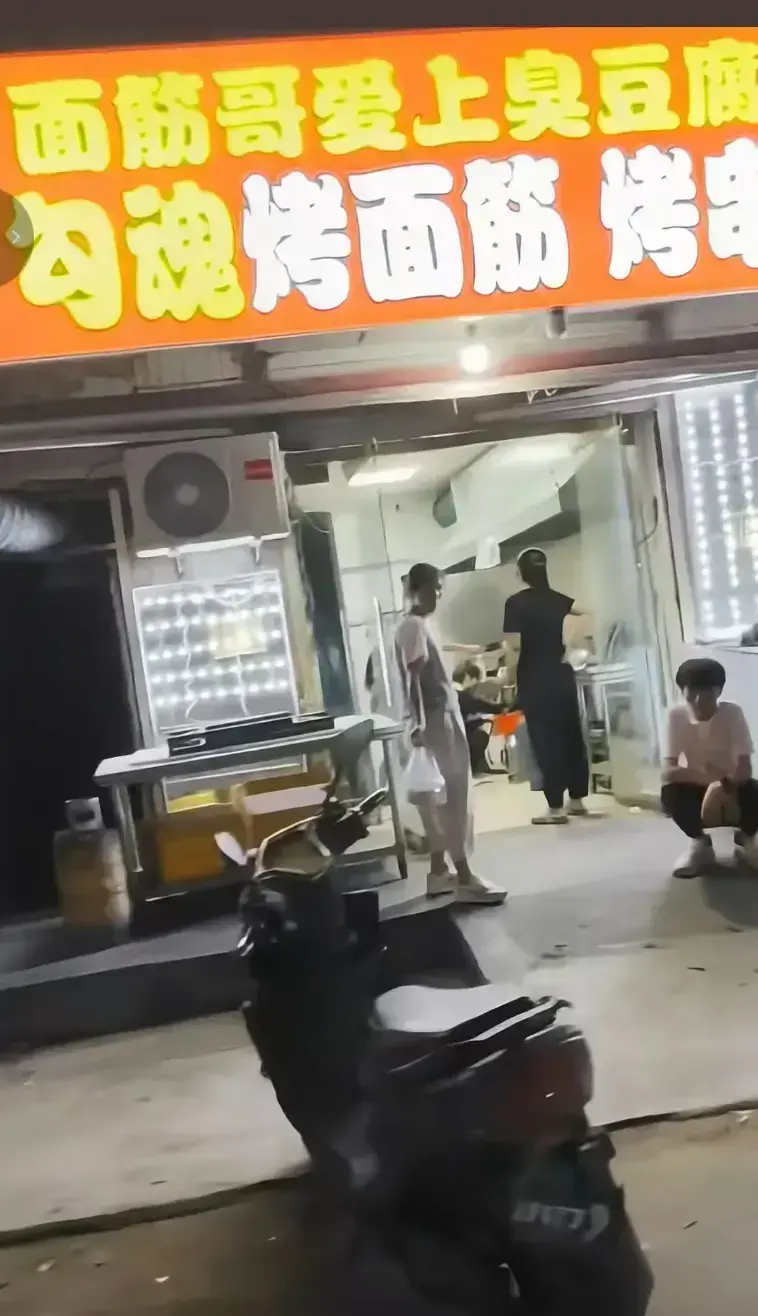 《安平面筋哥》夫妻恩怨蓝光完整版无广告在线观看，深度剖析安平面筋哥母女冲突，了解最新进展！