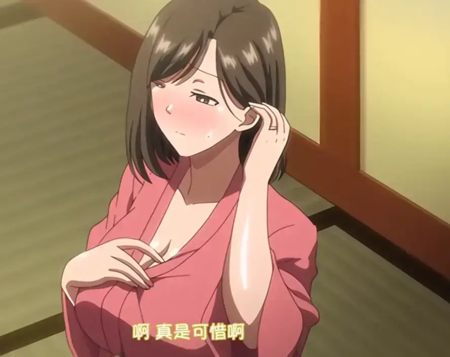 《夏妻》1080P高清免费看_樱花动漫力荐-年度最热映动画神作《夏妻》全片畅享-无卡顿在线观看_《夏妻》在哔哩哔哩动画等你体验！