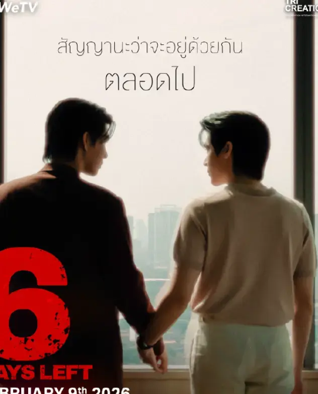 泰剧《昨天》1080P高清无删减剧场版-樱花剧场泰剧《昨天》无广告在线观看-高清免费播放全集