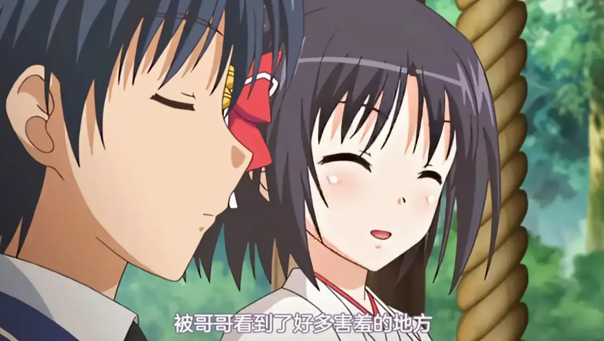 动漫里番《妹巫女》1080P高清未删减中字免费在线看-《妹巫女》全集网盘资源播放-VS影视