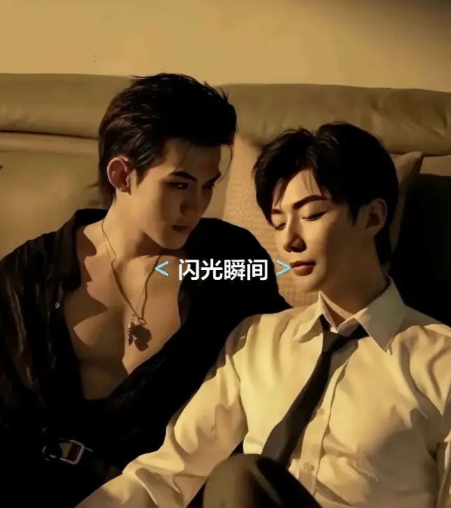 2025双男主短剧《吾岸》1-15全集无删减 - VS影院超甜BL剧情免费无广告观看