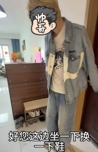 免费揭秘《西沙男士脱毛》，健身房体育生男士脱毛大事件，HD高清在线观看《西沙男士脱毛》无广告！