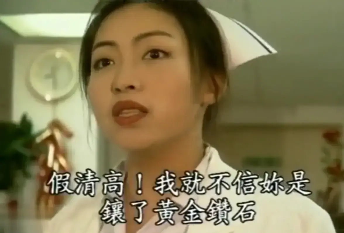 《杏林春暖》HD高清完整版全网同步在线看 - 《杏林春暖》未删减迅雷云盘免费下载
