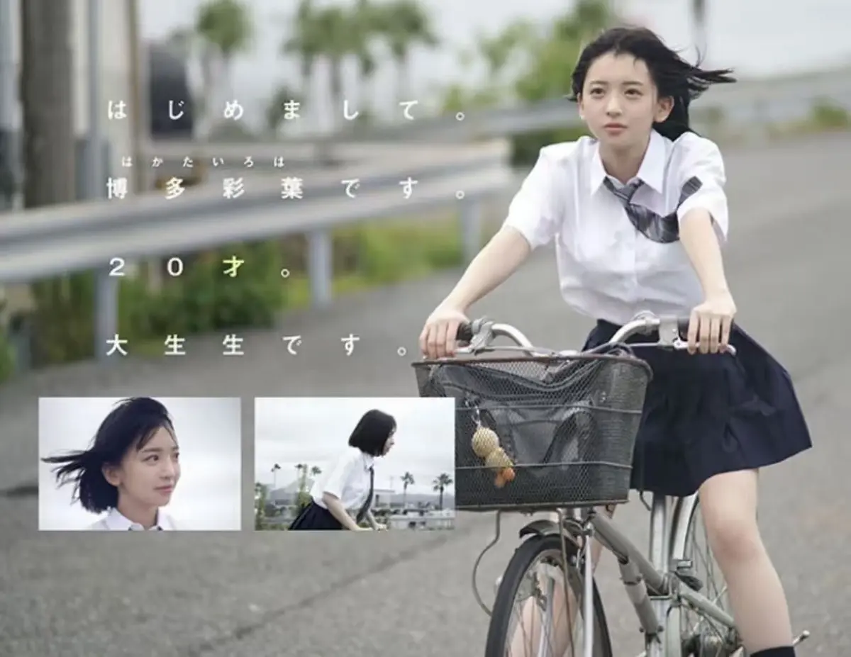 岛国女演员《博多彩叶》全集在线观看-【HD1080p中字】日本《博多彩叶合集》未删减版百度网盘免费- VS影视