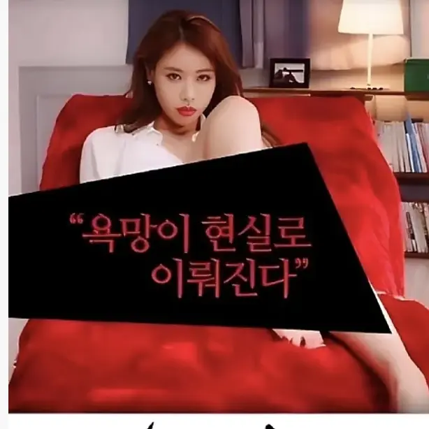 《善良的小姨子》未删减版高清免费在线观看 - 韩国电影《善良的小姨子》高清完整版无广告在线观看 - VS影院