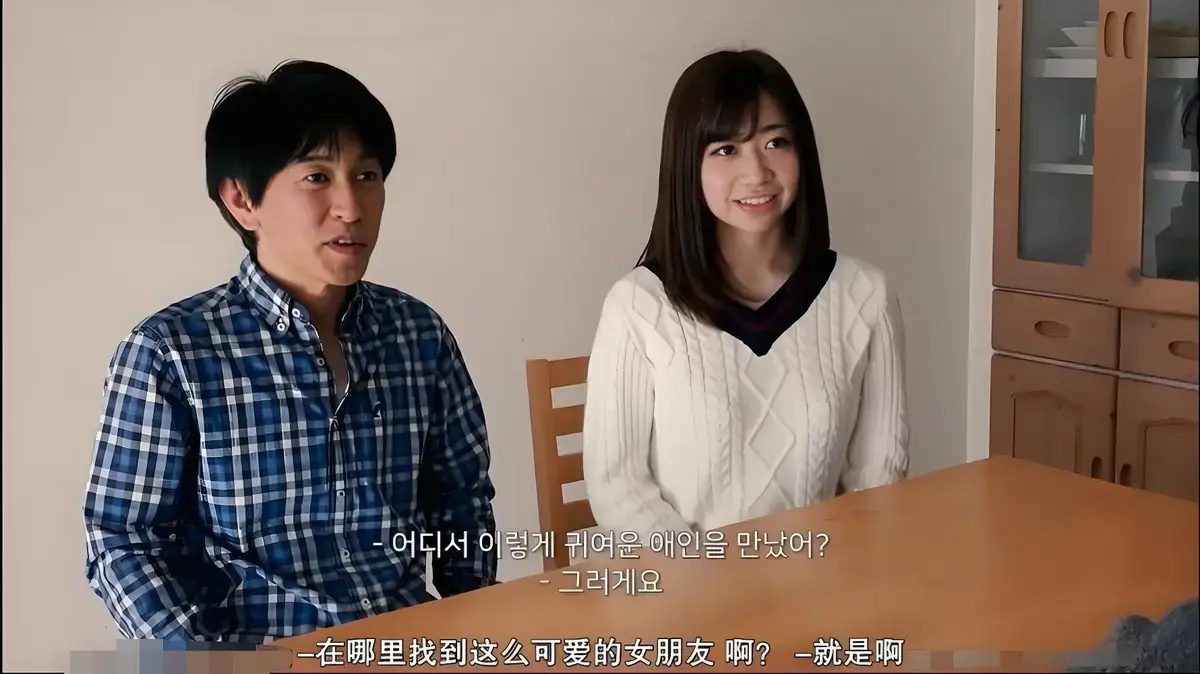 韩国电影《公公和两个儿媳》未删减HD中字高清免费在线播放 - 剧情片《公公和两个儿媳》高清完整版观看 - VS影院 - 夸克迅雷网盘资源下载 - jk影院