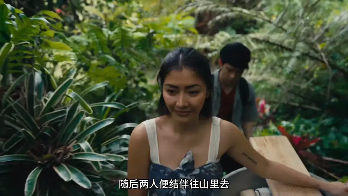 菲律宾电影《迷情》未删减HD中字高清免费在线播放-剧情片《迷情》高清完整版在线观看-金牌影院夸克迅雷百度网盘资源下载-VS影院