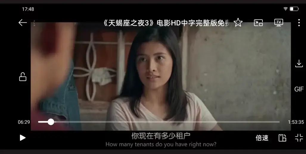 罪恶片《天蝎座之夜 3》1080P高清无删减在线观看_《天蝎座之夜 3》夸克百度网盘资源快速下载-热门影视资源站