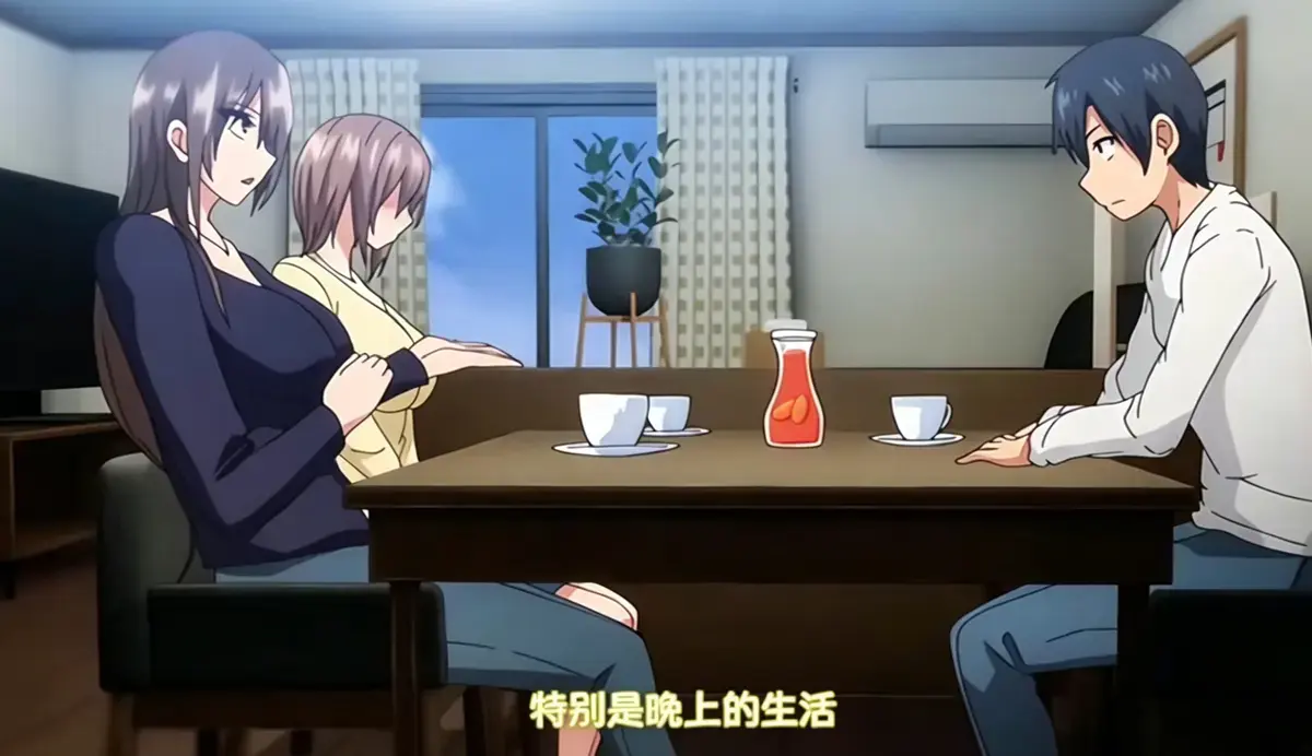 《しない夫のために友達を連れてきた妻》全网同步纯享版 - 无广告泪目预警 - 妻子视角全力奔跑