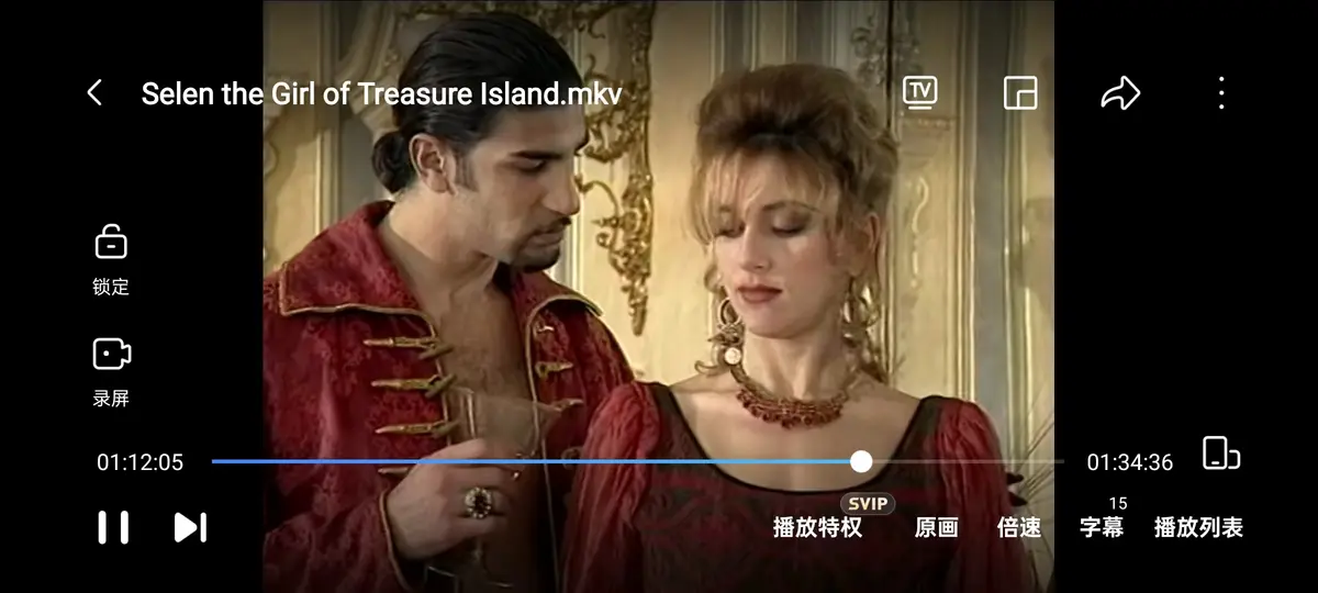 想看意大利老电影《金银岛寻宝记》？赛伦Selen主演1080P高清修复版，无广告流畅播放金银岛寻宝记！