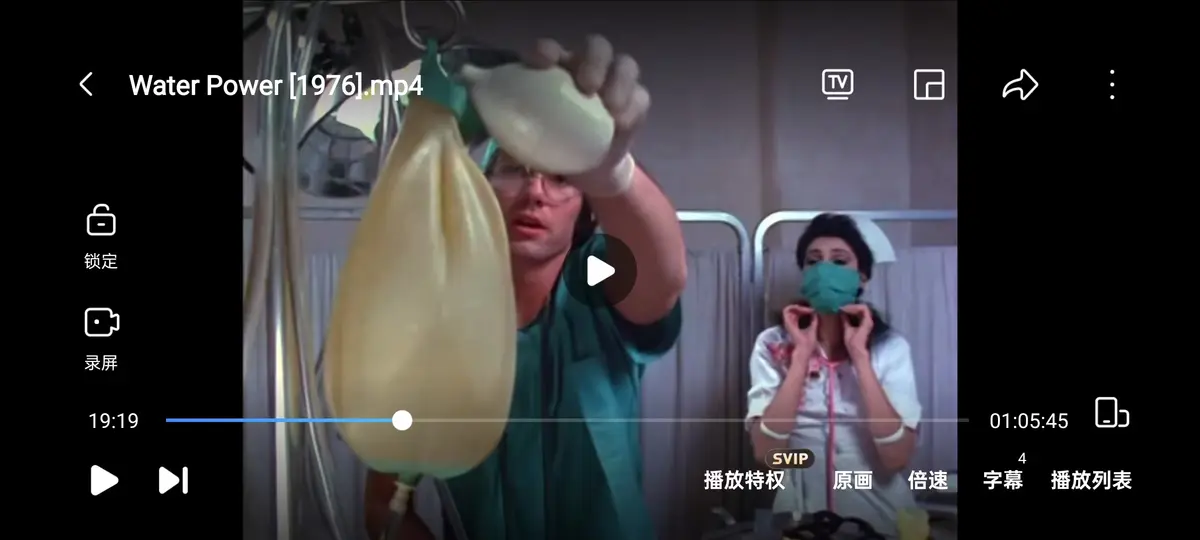 4K蓝光超清完整版-无删减在线观看-全程无广告清爽体验-夸克网盘资源《水的力量  / 水能》真实事件改编邪典惊悚电影