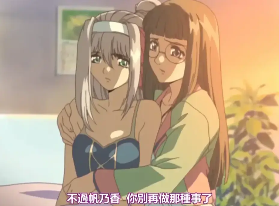 《海奴韦莱 收获之夜》动漫高清4K全集 - 海奴韦莱 收获之夜全集在线观看 - 网盘资源一件获取 - 风车动漫网