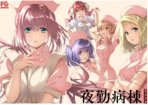 樱花动漫《无颜之月》免费在线观看全集 - 动画《无颜之月》完整版未删减高清播放 - 1080P超清画质风车动漫在线看