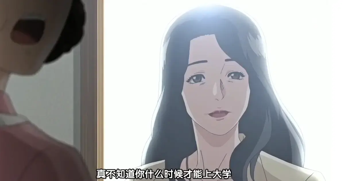 动漫《熟女志愿》全季4K高清免费播放-淑女志愿动画原版全集-《淑女志愿》在线观看高清无广告第3集