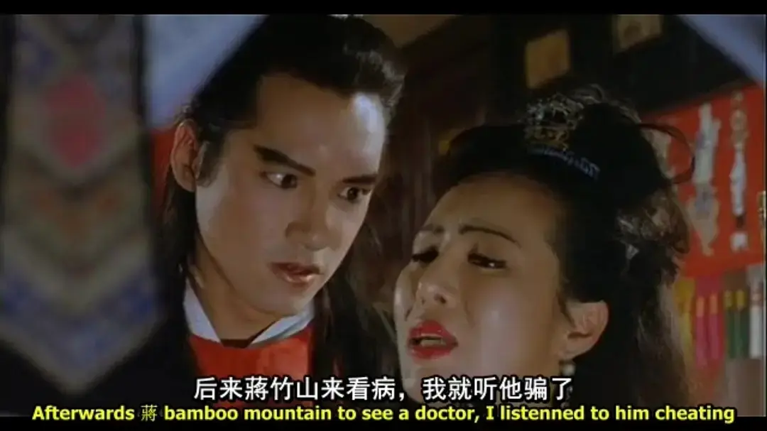 经典香港古装剧情片《金瓶风月》HD高清无删减在线播放_《金瓶风月》1080P画质完整版免费看-星辰影院_《金瓶风月》百度网盘资源下载途径-影视之家