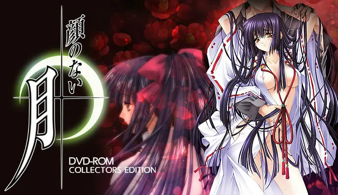 《无颜之月》动漫全集 - 无删减高清1080p免费在线观看 - 《无颜之月》第一季全1-5集真人版未删减版推荐