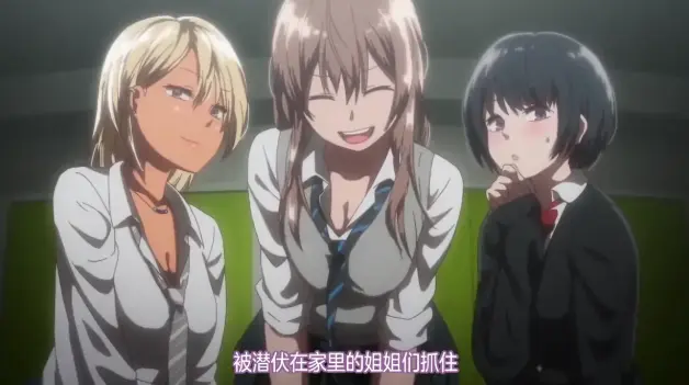 《我家弟弟超级棒》动漫第二季全季免费观看 - 1080P高清未删减完整版在线看 - 18动漫羞涩热门里番推荐《我家弟弟超级棒》