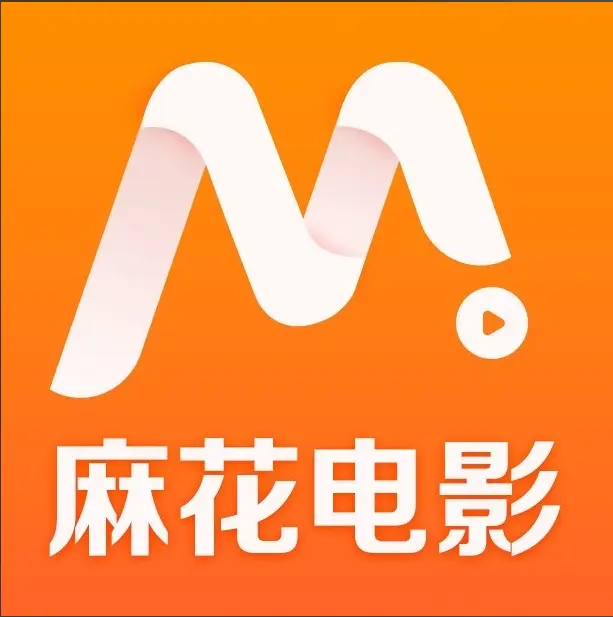 《麻花影视》提供免费电影入口-高清电视剧全量在线-国产电影MV免费看-国产MV高清畅享