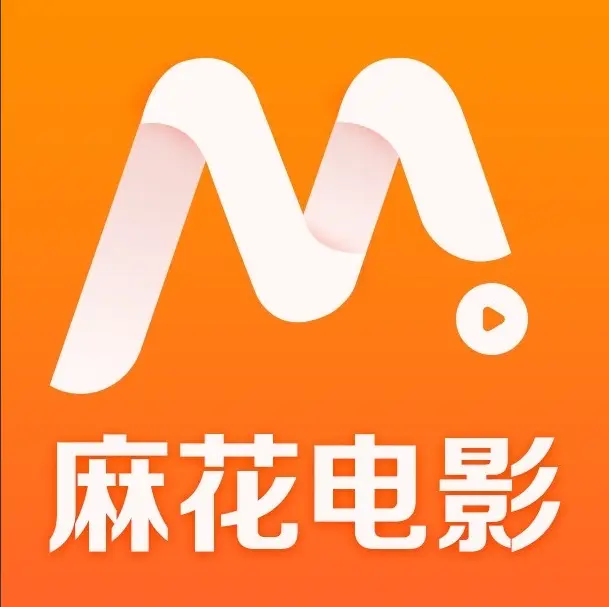 《麻花影视》新版:国产MV 4K免费-热门电视剧全季无广告观看-免费电影全集畅享-《麻花影视》全网资源大集合