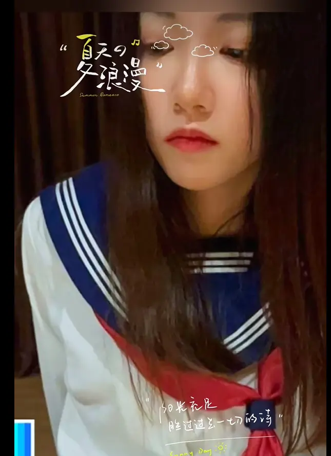 聚焦《濮阳女护士长吴新园事件全程实录》：视频全网疯传引热议，订婚消息成焦点，二次创作流量狂欢背后探秘！