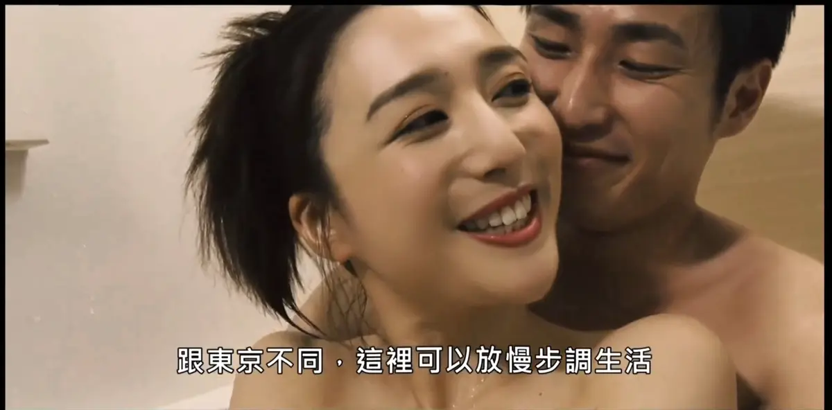 2009日本剧情片《家庭教师》HD高清中字无删减免费在线观看_《家庭教师》全季无广告流畅播放_家庭教师夸克网盘迅雷下载超清画质_百度云资源一键备份