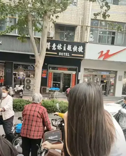 南和得意林宾馆事件视频完整版-《南和得意林宾馆》无删减1080P高清画质-全网同步更新免费观看