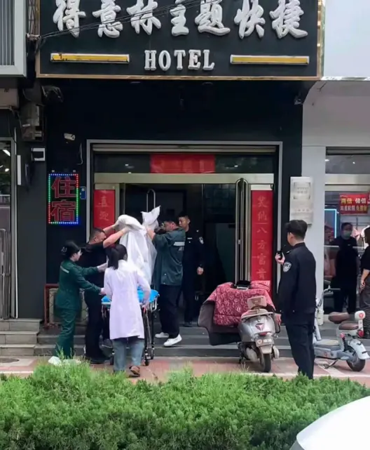 爆火全网《南和得意林宾馆》1080P无删减-网盘资源免费速播-在线观看高清视频《南和得意林宾馆》