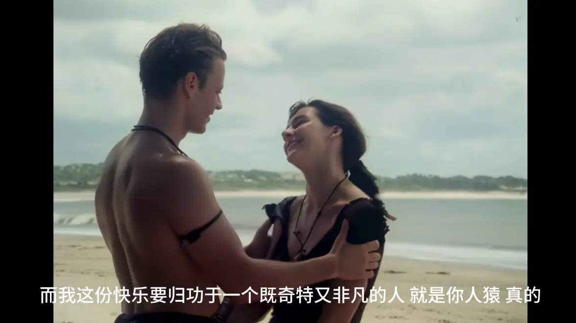 《激情丛林》未删减剧情片蓝光高清免费在线看_《激情丛林》高清完整版持续有效播放-麻花影视_《激情丛林》全集