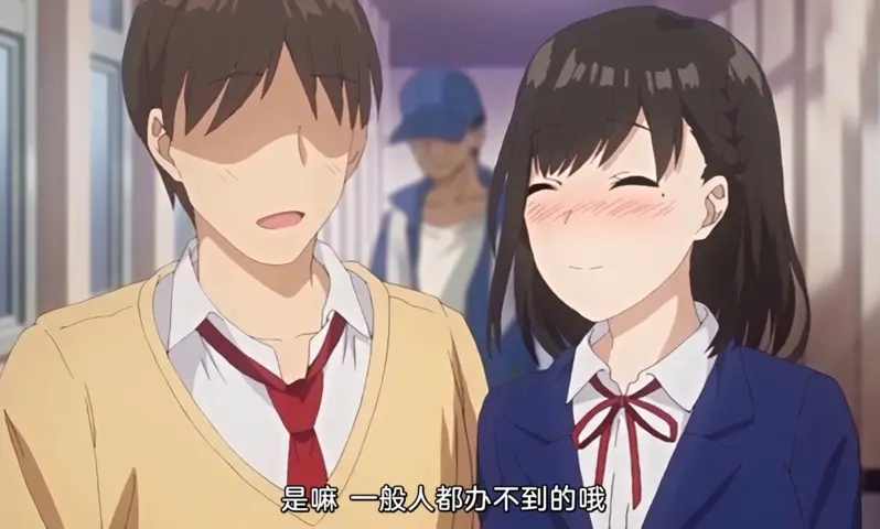 樱花动漫《图书馆的女朋友》全集中字在线播放 - 纯净极速体验《图书馆的女朋友》HD高清画质