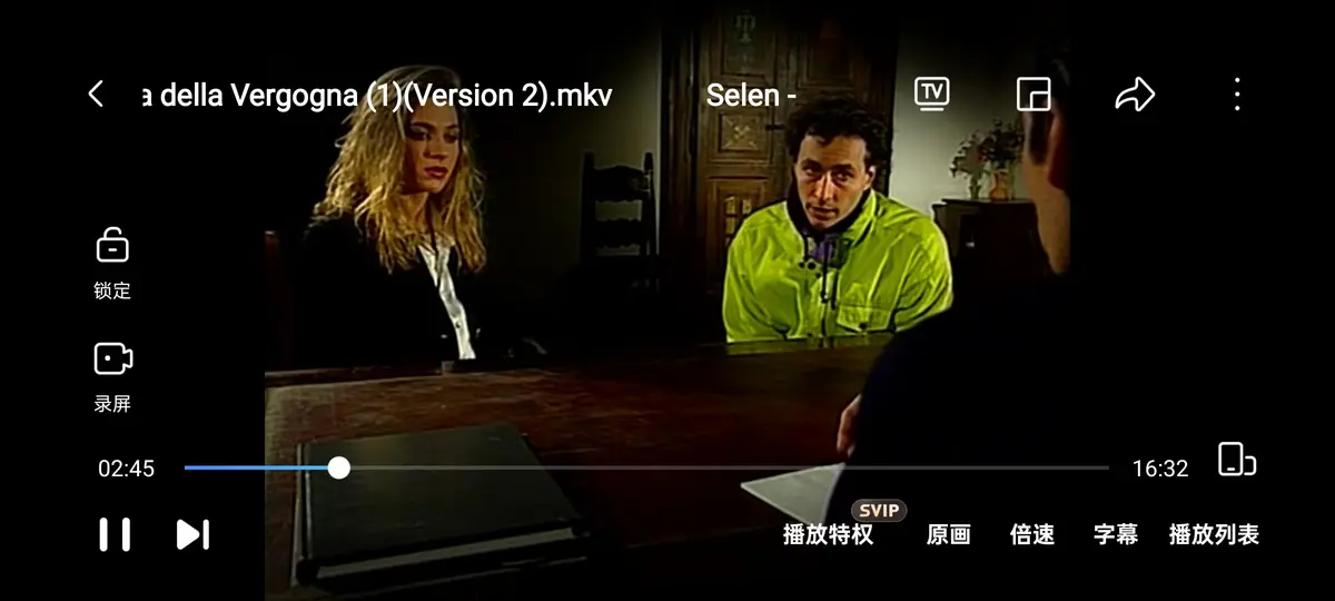 《羞耻诊所》1994年赛伦主演4K蓝光完整版免费播放 - 《羞耻诊所》无广告高清在线观看