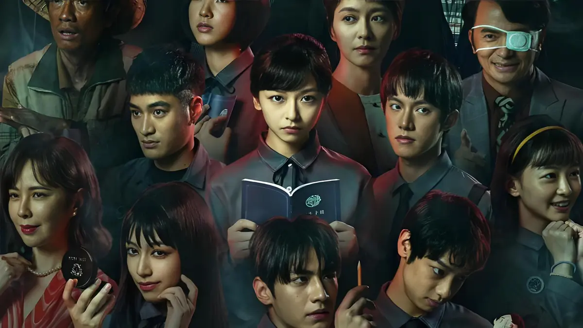 恐怖新剧《聪明镇》八个单元故事免费看 - 1080P高清无删减剧情在线播放 - 《聪明镇》全集未删减资源持续有效