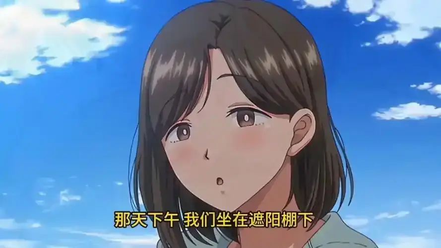 《夏妻》全季资源免费获取_樱花动漫《夏妻》HD高清完整版播放_风车动漫《夏妻》流畅不卡顿在线看-VS动漫影院