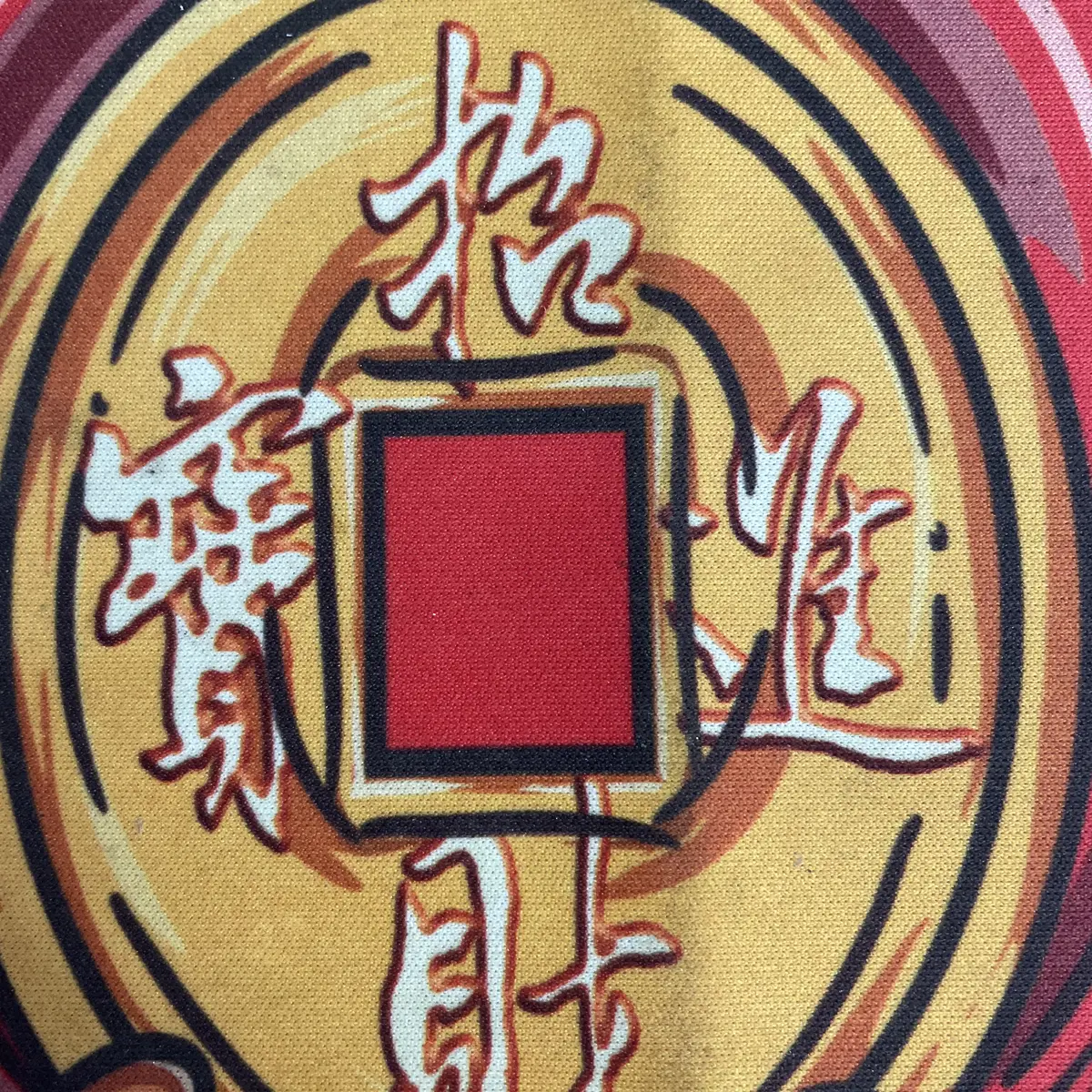 动漫《泡我家的黑田同学》全季高清在线播放-《泡我家的黑田同学》无删减免费在线观看-超清1080P无广告-VS影视