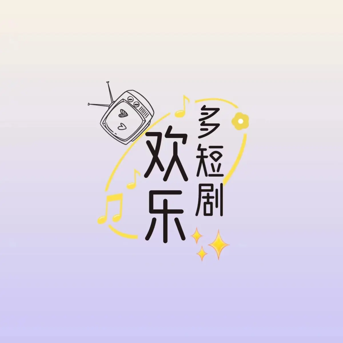 《抖音女主播霜降1v3事件》