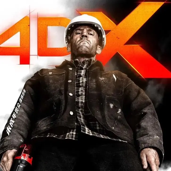 《让笨蛋妹妹变聪明》免费在线观看-高清1080P无删减版ACG动漫全集